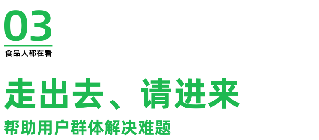 溯源之旅看到了不起的中国产业链麻将胡了游戏从丁点儿这场贡椒(图4)