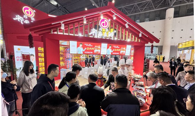 麻辣产业迈向高品质发展阶段PG麻将胡了试