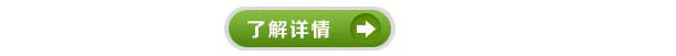 辣椒蘸料做辣椒蘸料要注意的地方麻将胡了试玩平台怎么做出美味的