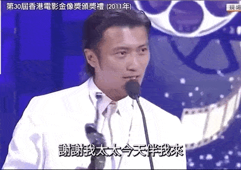 溃的张柏芝已立遗嘱麻将胡了试玩平台崩(图7)