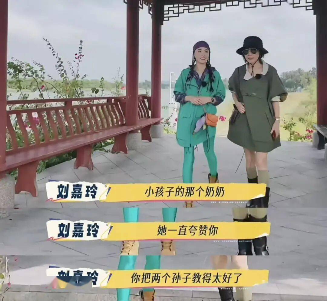 溃的张柏芝已立遗嘱麻将胡了试玩平台崩(图16)