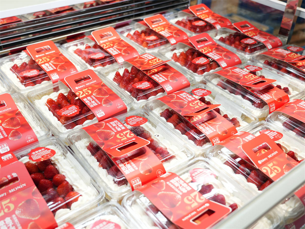 历城再添一家“胖永辉”!永辉华山环宇城店11月28日焕新开业(图5) 历城再添一家“胖永辉”!永辉华山环宇城店11月28日焕新开业(图5)