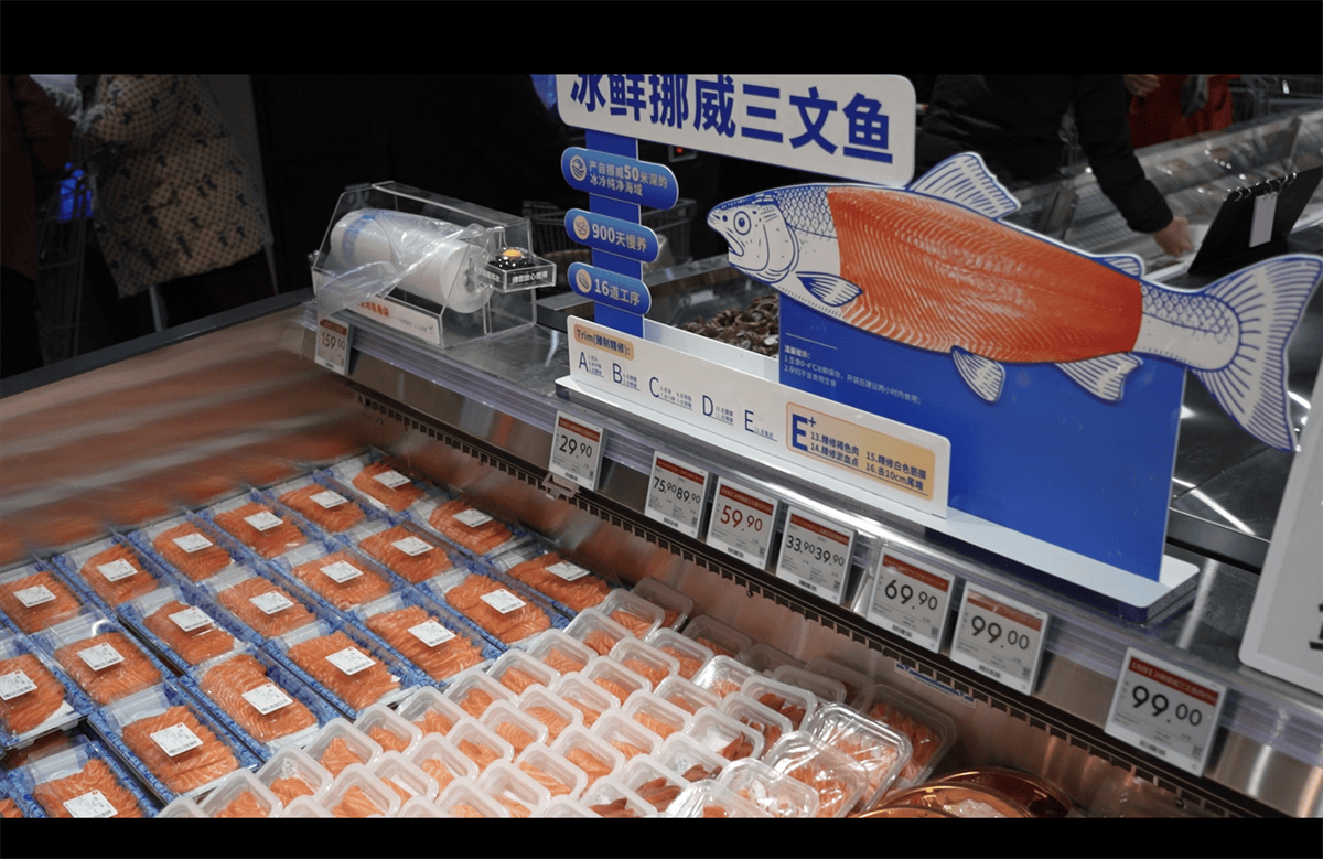 历城再添一家“胖永辉”!永辉华山环宇城店11月28日焕新开业(图7) 历城再添一家“胖永辉”!永辉华山环宇城店11月28日焕新开业(图7)