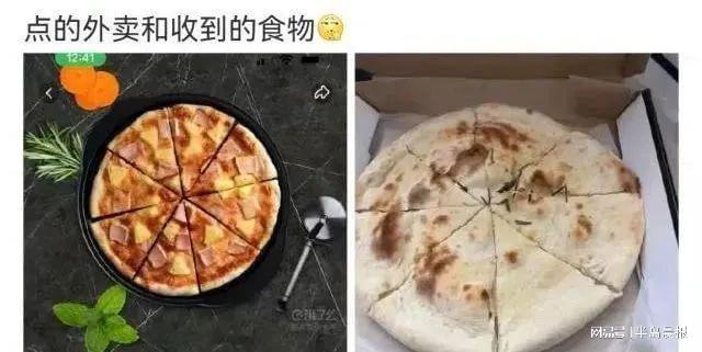 不符一学生把外卖店家告了！法院判了麻将胡了app鱼香肉丝与图片严重(图2)