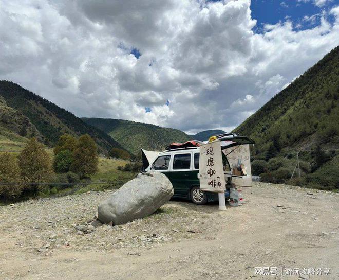 成都旅行社前十名电话 超详细攻略PG麻将胡了成都五日游最佳方案(图1)